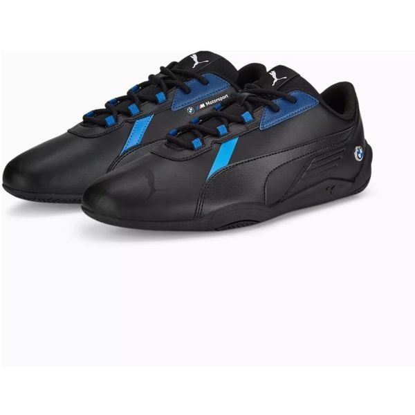 Puma inlegzolen kopen Nieuwe collectie beslist.be